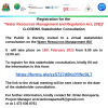 Invitation to  G-CREWS Stakeholder Consultation